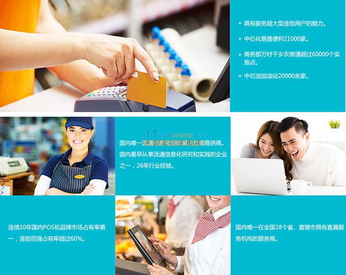 如何選擇好用的收銀機？立式收銀機使用方法圖解及東莞市核信網絡科技技術服務解析