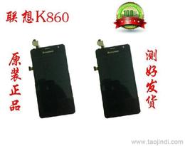 TP觸摸屏新品來襲 會(huì)議專用型號(hào)標(biāo)星上市，批發(fā)價(jià)直降，限時(shí)搶購進(jìn)行中！