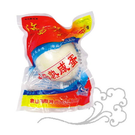 咸香可口傳統(tǒng)工藝制作 起沙冒油,油多味美,中間無(wú)硬心,口感爽滑圖片大全 郵樂官方網(wǎng)站