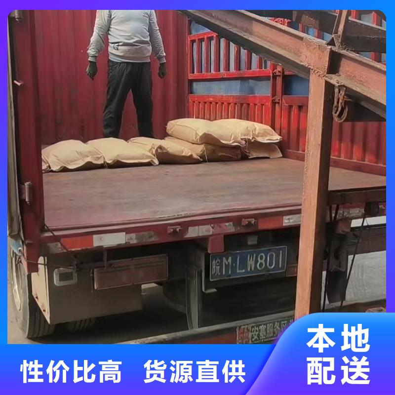 海南凈水劑產業聚焦 海口與三亞的制造格局與未來展望